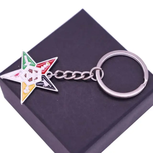 Order of the Eastern Star Keychain