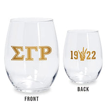 Load image into Gallery viewer, Sigma Gamma Rho Official Vendor - Set of Two 21 oz Stemless Wine Glasses with 10k Gold Ink - 1922 - SGRho - Sorority Paraphernalia
