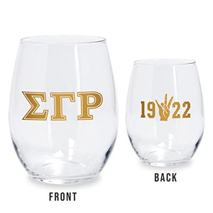 Sigma Gamma Rho Official Vendor - Set of Two 21 oz Stemless Wine Glasses with 10k Gold Ink - 1922 - SGRho - Sorority Paraphernalia